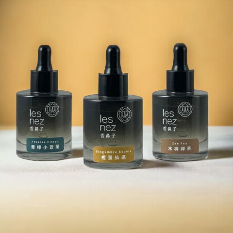 Les nez 香鼻子 擴香香水原精30ML/水溶性精油