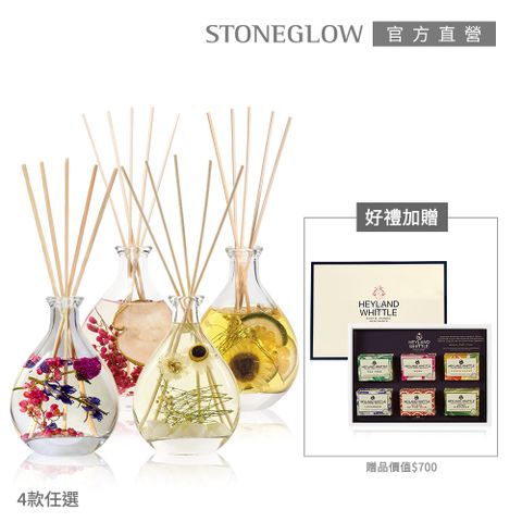 STONEGLOW Natures Gift女神最愛香氛優惠組(4款任選)