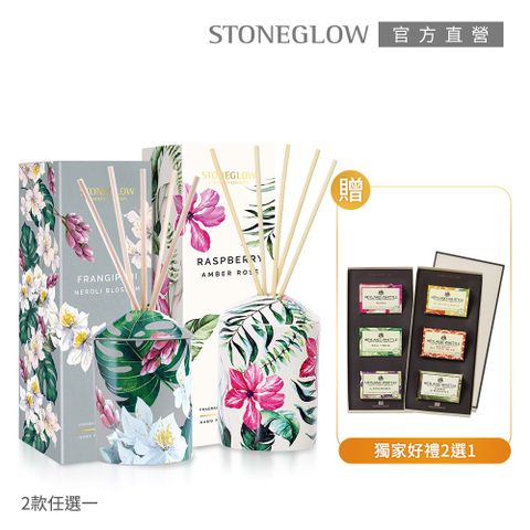 STONEGLOW Urban Botanics 仲夏花語香氛組