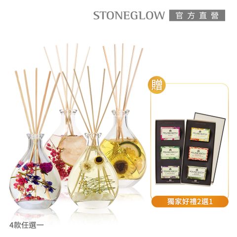 STONEGLOW Natures Gift 花神香氛新品組