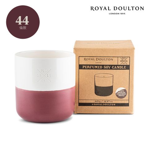 【Royal Doulton 皇家道爾頓】漫步倫敦大豆香氛蠟燭450g-倫敦44