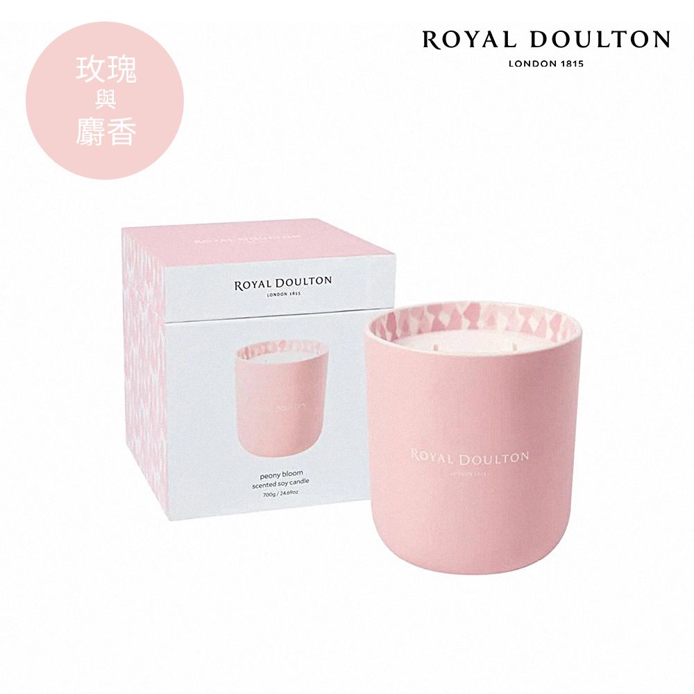 Royal Doulton 皇家道爾頓 經典北歐62.15大豆香氛蠟燭700g-玫瑰與麝香