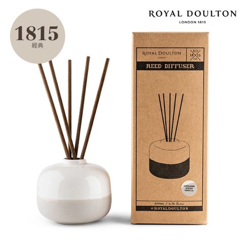 【Royal Doulton 皇家道爾頓】漫步倫敦擴香200ml-經典1815