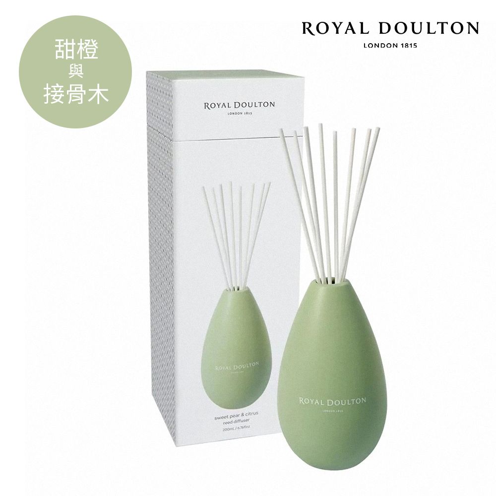 Royal Doulton 皇家道爾頓 經典北歐62.15擴香200ml-甜橙與接骨木