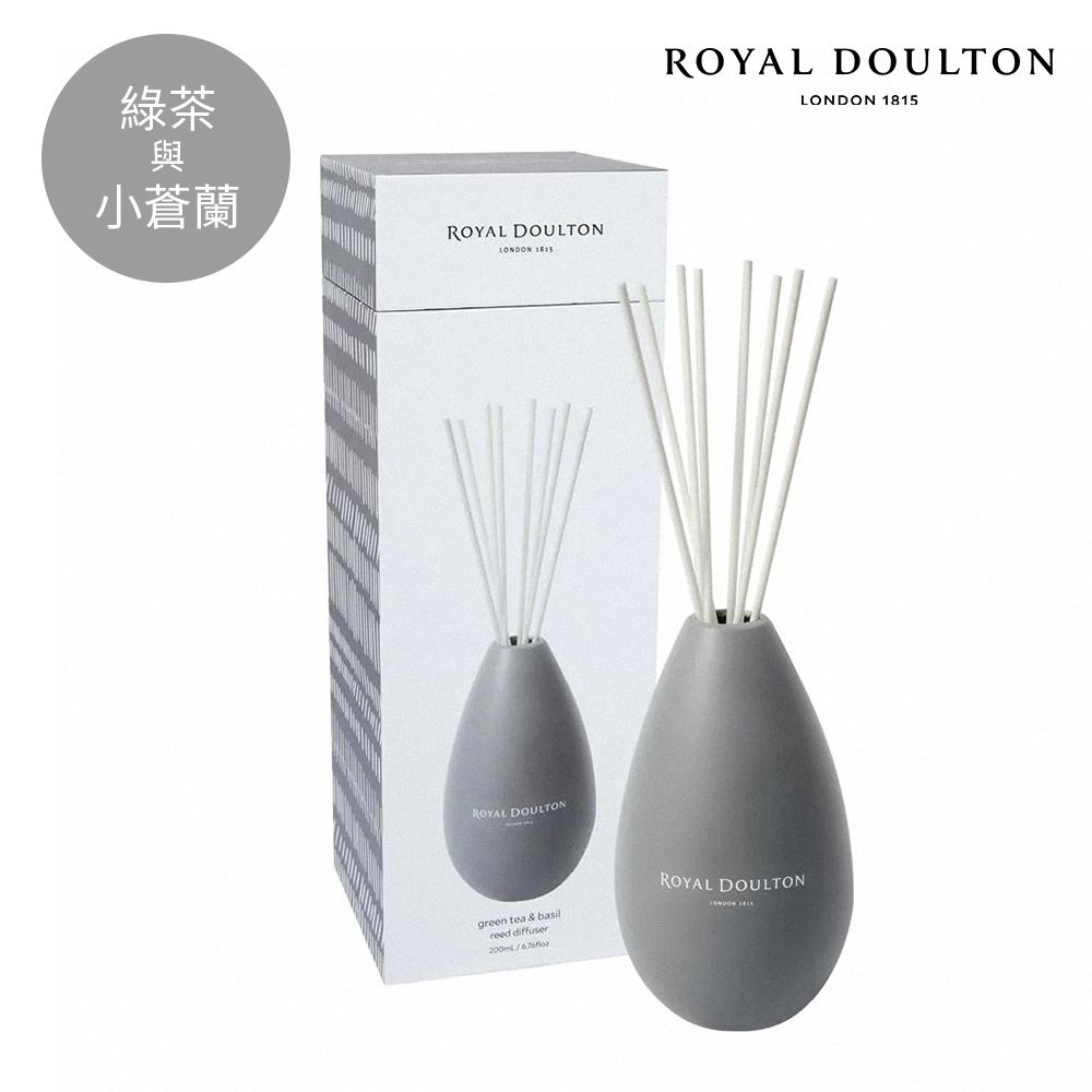 Royal Doulton 皇家道爾頓 經典北歐62.15擴香200ml-綠茶與小蒼蘭