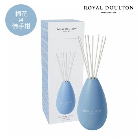 【Royal Doulton 皇家道爾頓】經典北歐62.15擴香200ml-棉花與佛手柑