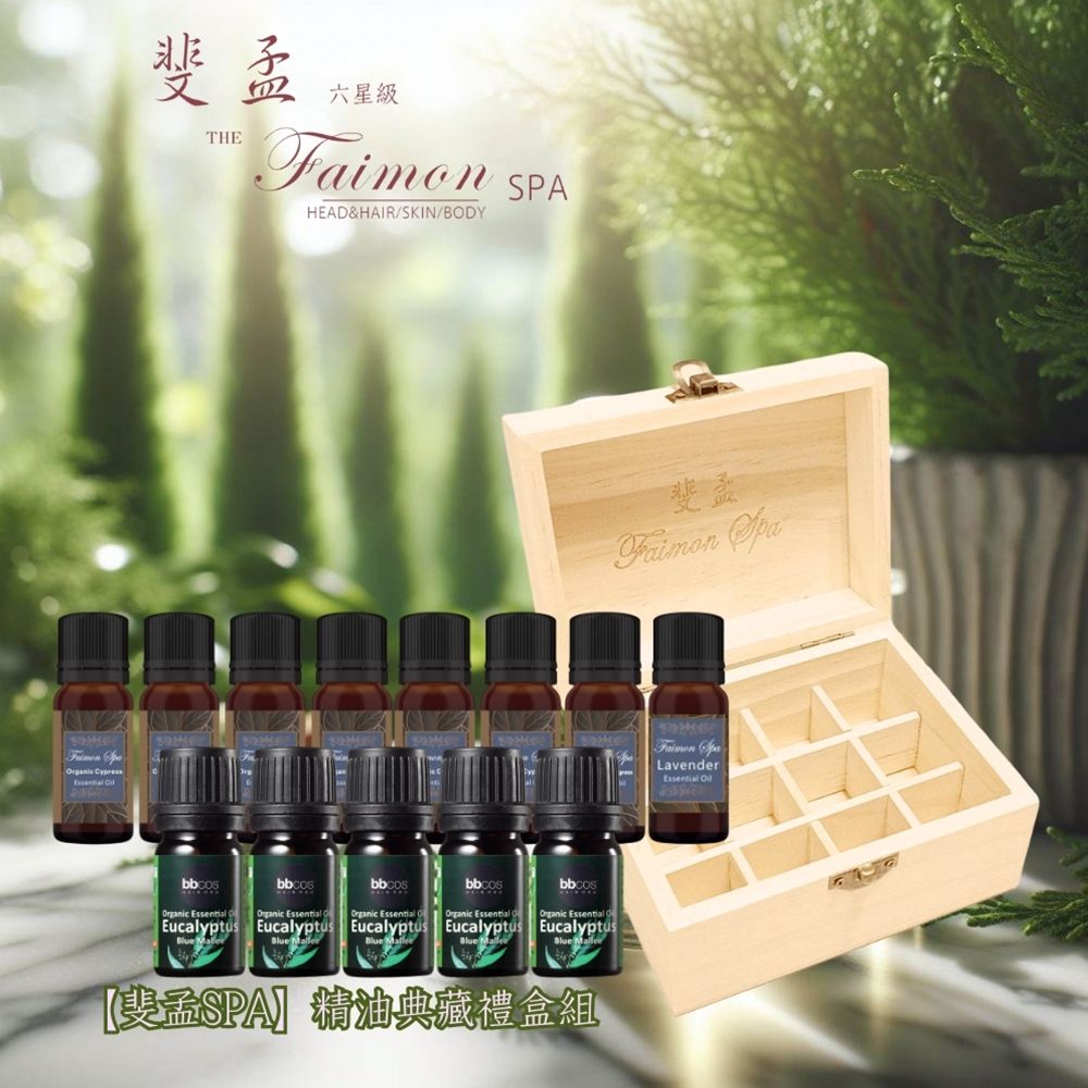 斐孟斐六星級THESPAHEAD&HAIR/SKIN/BODYbbcosbbcosbbcosbbcosbbcos斐孟Faimon  Essential  Essential Organic Essential Organic EssentialOrganic EssentialEucalyptus Eucalyptus Eucalyptus Eucalyptus Eucalyptus【孟SPA精油典藏禮盒組 LavenderEssential