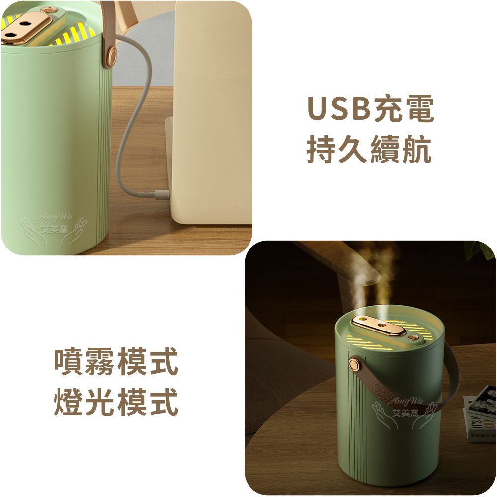 Amywo 艾美窩 加濕器臥室家用靜音大容量IT-00501 加濕器 香氛機水氧機 擴香機 水氧機 香氛機