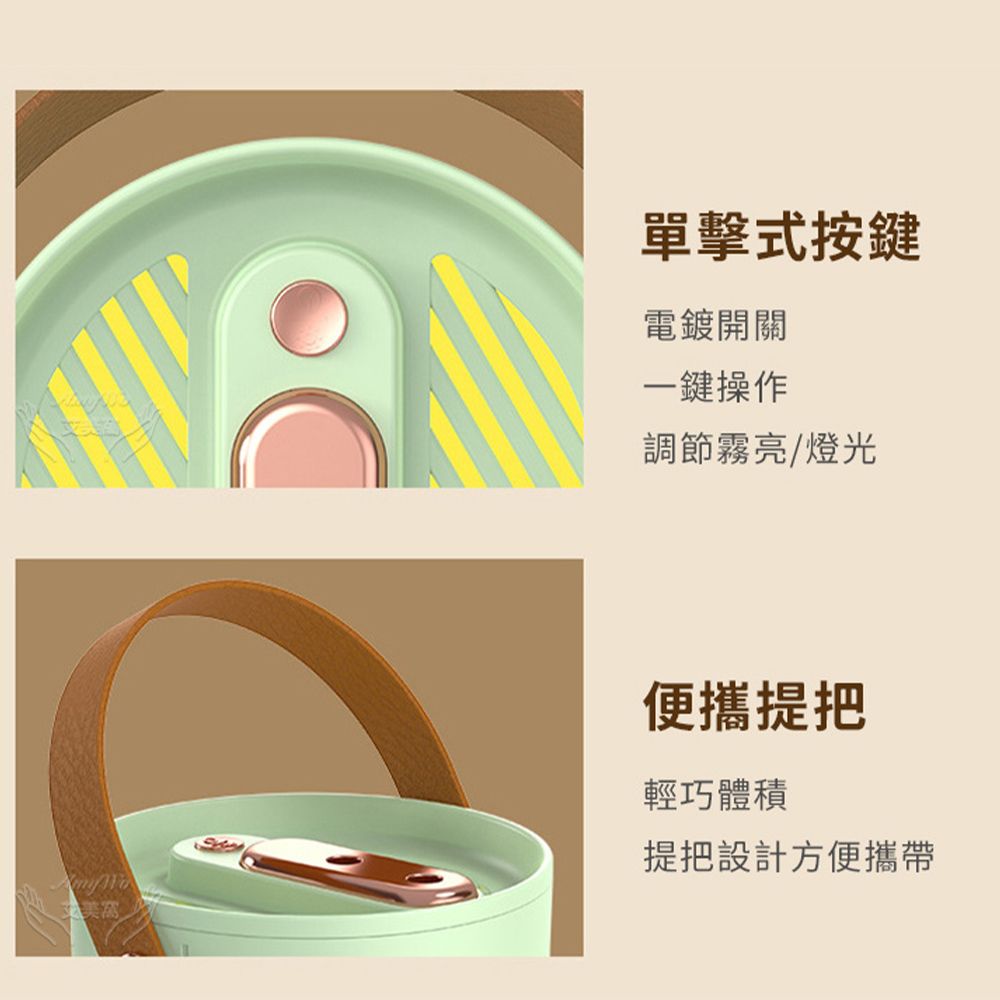 Amywo 艾美窩 加濕器臥室家用靜音大容量IT-00501 加濕器 香氛機水氧機 擴香機 水氧機 香氛機
