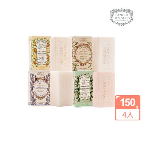 【Panier des sens 潘堤香頌】香氛皂150g*4入組