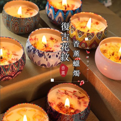 【CS22】造型鐵盒豆蠟乾燥花香氛蠟燭禮盒(4個/入)