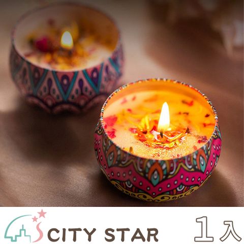 【CITY STAR】造型鐵盒豆蠟乾燥花香氛蠟燭禮盒(4個/入)