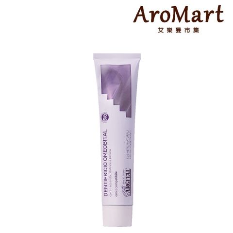 ARGITAL 雅琪朵  天然綠泥茴香檸檬牙膏 75ml