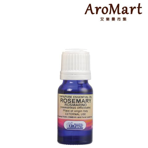 AroMart 艾樂曼 Argital雅琪朵 迷迭香精油10ml