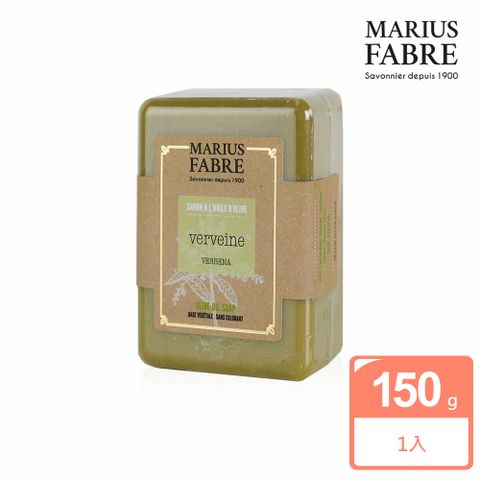 MARIUS FABRE 法鉑 馬鞭草橄欖草本皂(150g)