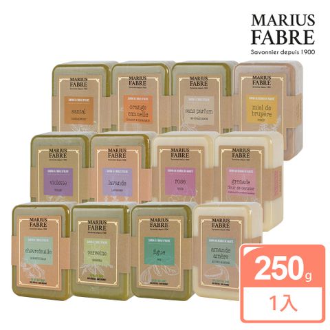 MARIUS FABRE 法鉑 香氛草本皂250g(多款任選)