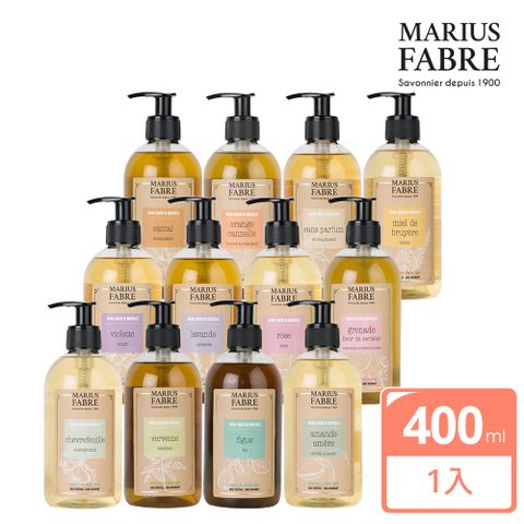 MARIUS FABRE法鉑 香氛液體皂400ml(多款任選)