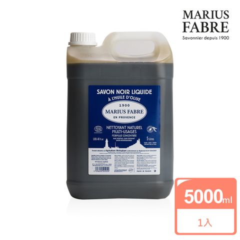 【MARIUS FABRE法鉑】 橄欖油黑肥皂(5L)