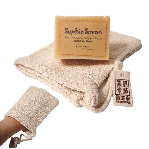 Sophie Savon 蘇菲皂.嚴選.織品.無染棉麻皂袋