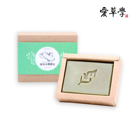 愛草學  絲瓜水潤膚皂