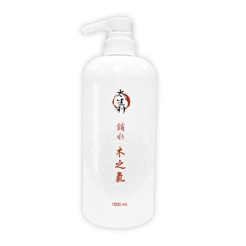 純．淨液態皂 鎖水｜木之氣--1000ML