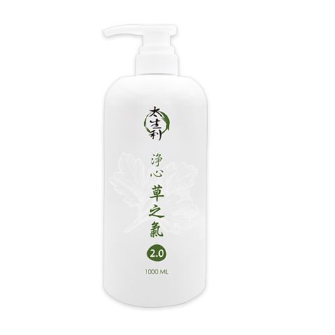 純．淨液態皂 淨心｜草之氣2.0-1000ML