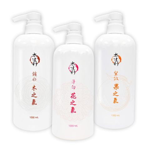 純．淨液態皂 超值三件組-1000ML-花果木
