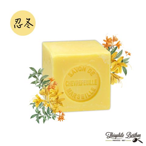 戴奧飛•波登 馬賽皂-(忍冬)100g