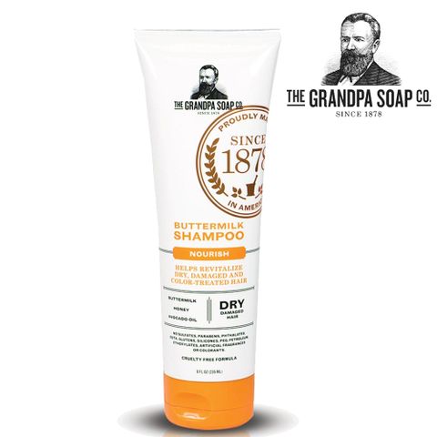 Grandpa Soaps 神奇爺爺 Grandpa  酪乳鱷梨 專業滋養修護洗髮精 8oz