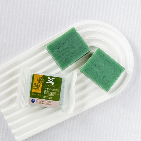 【SOAPSPA】艾草平安皂旅行小香皂3入組(飯店皂/隨身皂)