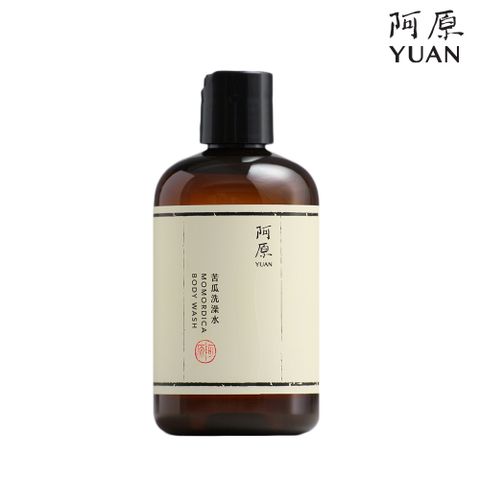 YUAN 阿原 苦瓜洗澡水-250mL