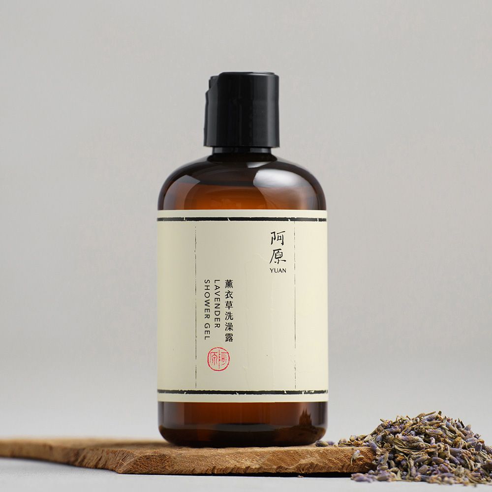 YUAN 阿原 薰衣草洗澡露-250mL