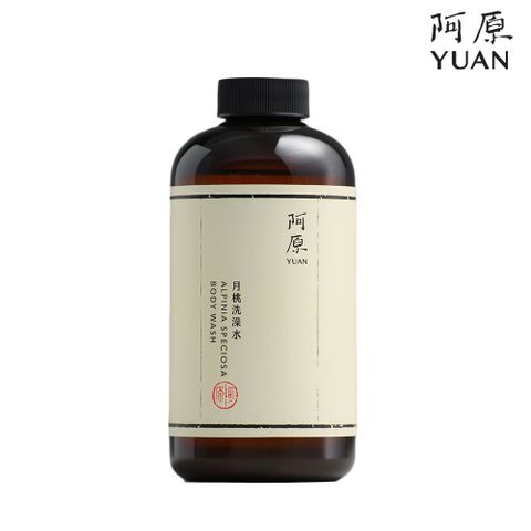 YUAN 阿原 月桃洗澡水-500mL