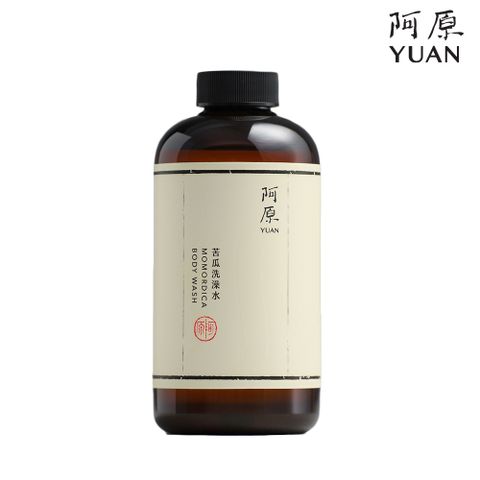 YUAN 阿原 苦瓜洗澡水-500mL