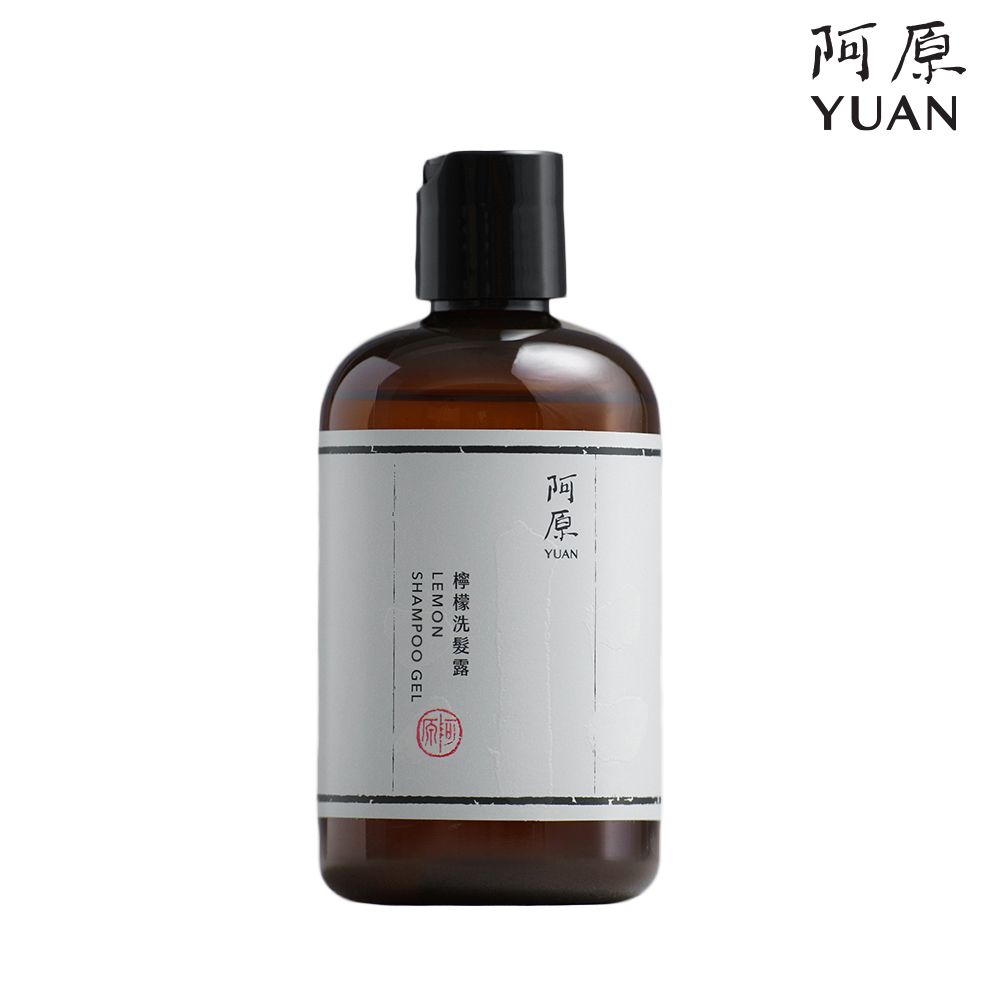 YUAN 阿原 檸檬洗髮露-250mL