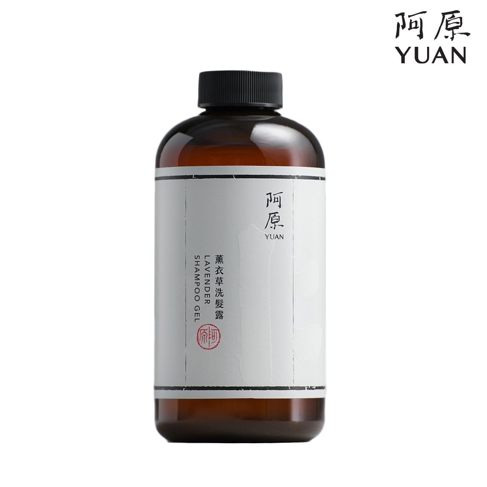 YUAN 阿原 薰衣草洗髮露-500mL