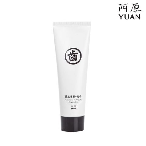 YUAN 阿原 苦瓜牙膏-亮白75g