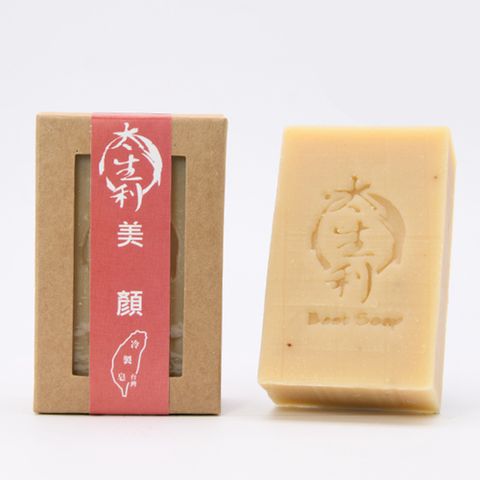 美顏皂-台灣冷製手工皂