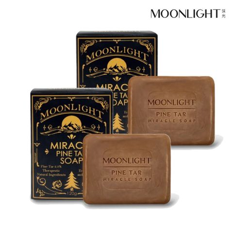 Moonlight 莯光 松焦油奇蹟護膚皂 120g x2入