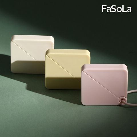 FaSoLa 便攜式掛繩洗手皂紙盒