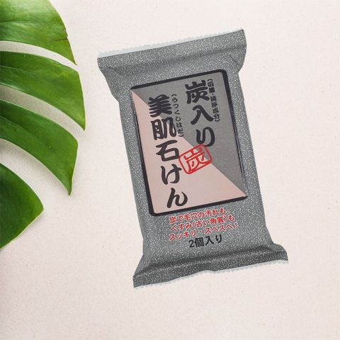 【一品川流】日本製 Clover炭美肌皂-100g-2入x1組