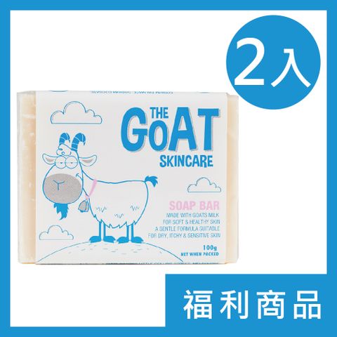 The Goat 澳洲頂級山羊奶 【福利品】(2入組)溫和保濕修護皂 100g