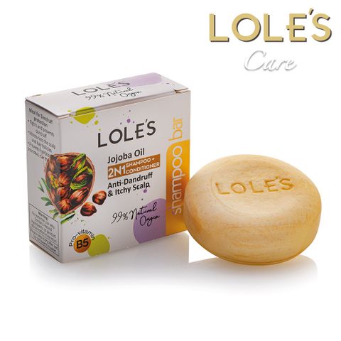 LOLE’S 專業頂級荷荷芭油 2合1洗髮潤髮餅 100g (舒緩頭皮/柔順髮絲)