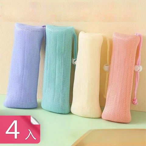 【茉家】Foam Party超綿密香皂洗手乳起泡網袋-4入