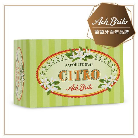 【艾須•布里托Ach Brito】CITRO 經典檸檬皂 150g