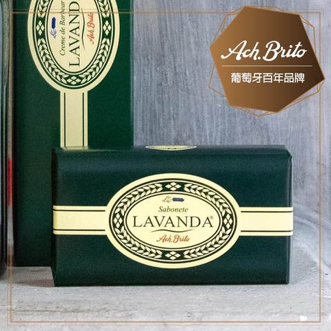【Ach Brito 艾須•布里托】Lavanda純淨薰衣草皂 125g (100%植物皂 盡情感受舒適愉悅的薰衣草香氣)