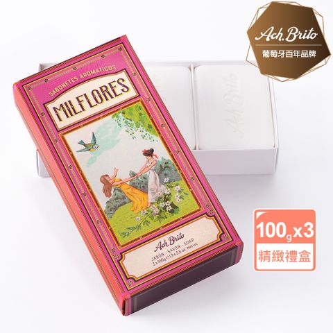 Ach Brito 艾須布里托 歐風古典花神MILFLORES香氛皂禮盒3x100g(薄荷留蘭香交織果香橙花迷人氣息)