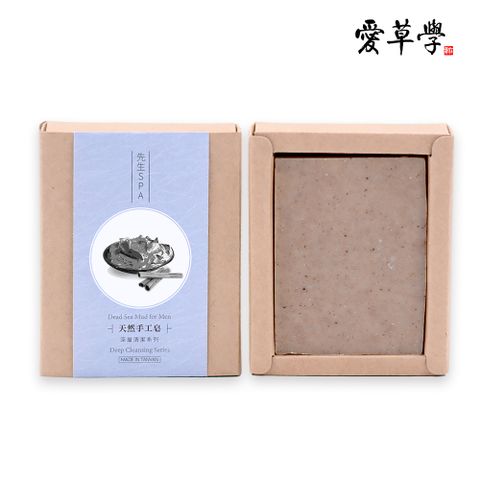 愛草學 先生Spa死海泥手工皂 (洗臉.身)-100g*1入