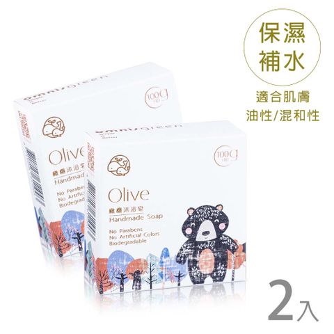 【Omnisgreen歐米綠】橄欖沐浴皂