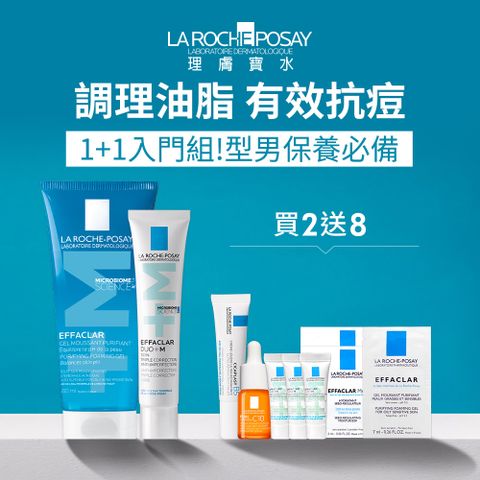 理膚寶水 青春潔膚凝膠+M 200ml+淨痘無瑕極效精華 DUO+M 40ml